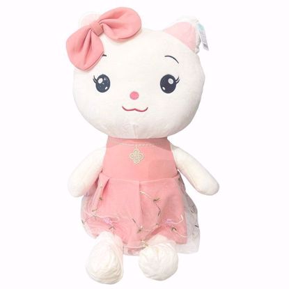 Picture of Cat in a Dress Plush Toy – 50 x 27 x 17 cm