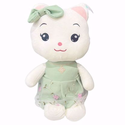 Picture of Cat in a Dress Plush Toy – 50 x 27 x 17 cm