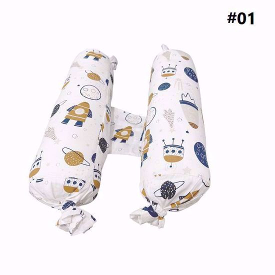 Picture of Baby Anti-Rolling Bolster Pillow – Sleep Positioner for Newborns (15 x 5 x 15 cm)