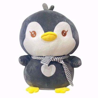 Picture of Adorable Penguin Plush Toy – 40x24x15cm