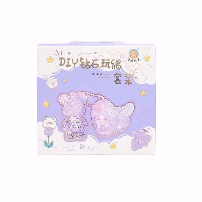 صورة DIY Diamond Bear Keychain Kit
