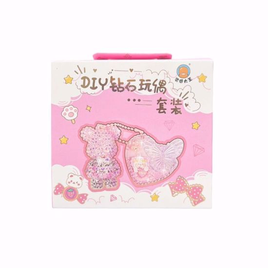 صورة DIY Diamond Bear Keychain Kit
