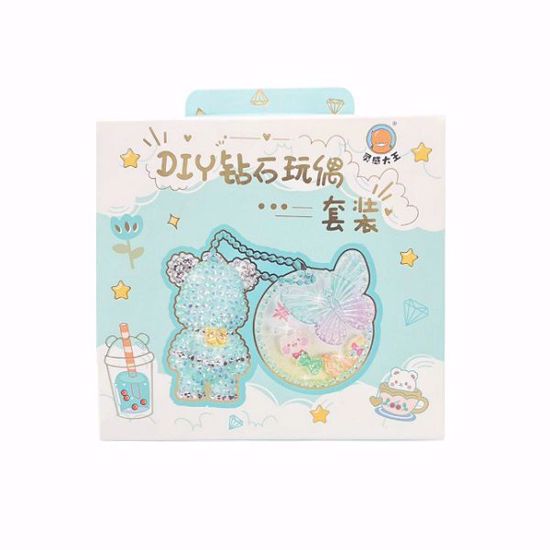 صورة DIY Diamond Bear Keychain Kit