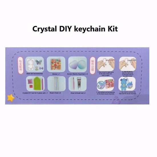 صورة DIY Diamond Bear Keychain Kit