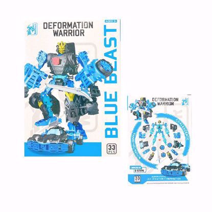 صورة Deformation Warrior – Transforming Robot Series (35 PCS)
