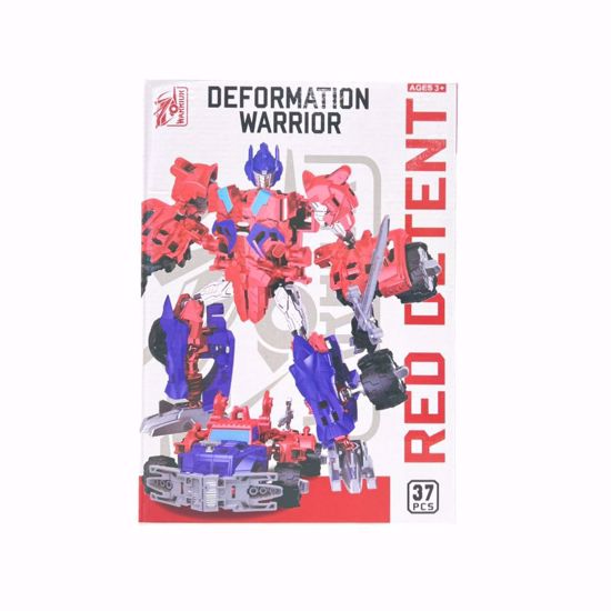 صورة Deformation Warrior – Transforming Robot Series (35 PCS)