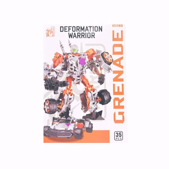 صورة Deformation Warrior – Transforming Robot Series (35 PCS)