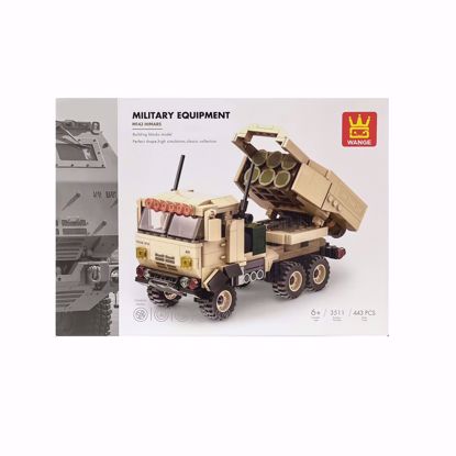 Picture of Military Equipment #3511 – M142 HIMARS Building Block Set