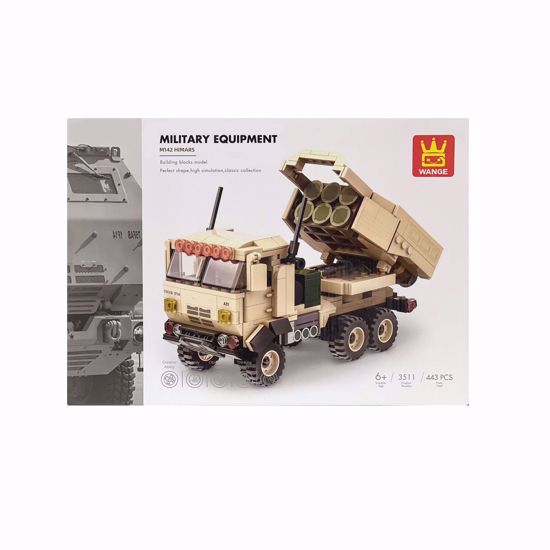 صورة Military Equipment #3511 – M142 HIMARS Building Block Set