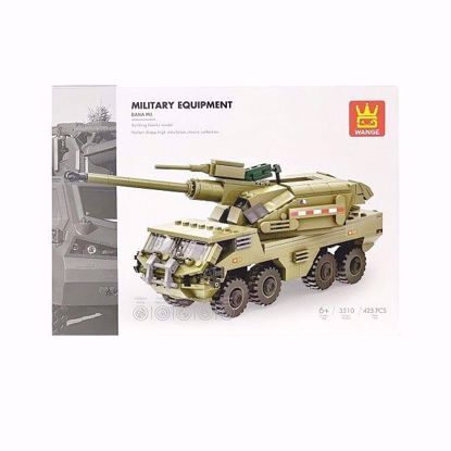 Picture of Military Equipment #3510 – DANA M2 Building Blocks