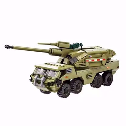 صورة Military Equipment #3510 – DANA M2 Building Blocks