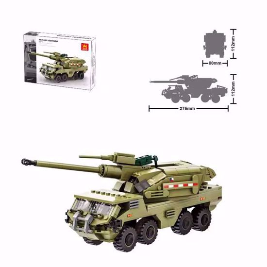 صورة Military Equipment #3510 – DANA M2 Building Blocks