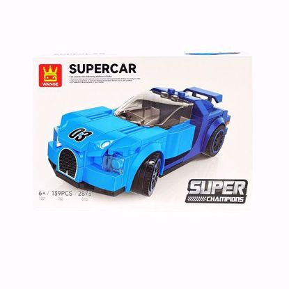 Picture of Super Cars #2873 – Building Block Set
