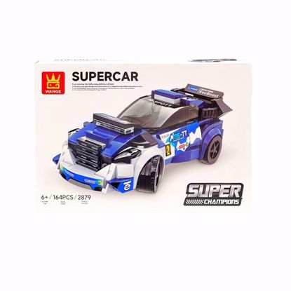 Picture of Super Cars #2879 – Building Block Set