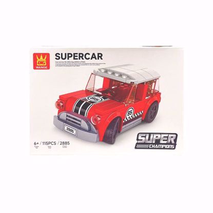 Picture of Super Cars #2885 – Rally Racing Car Building Block Set