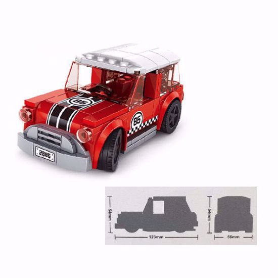 صورة Super Cars #2885 – Rally Racing Car Building Block Set