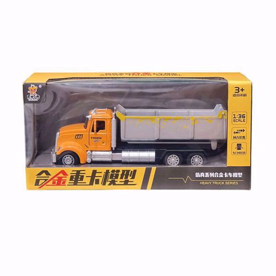 صورة Alloy Truck Model #6001-4 – Heavy Truck Series
