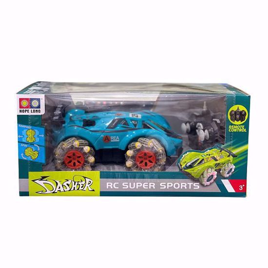 صورة RC Super Sports Car #999G-58CS – Remote Control with Light, Sound & Spin Action