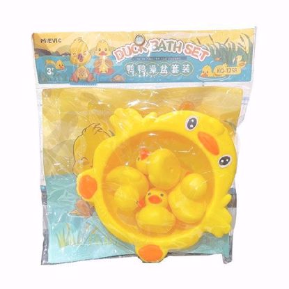 Picture of Duck Bath Set – 4 Squeak & Float Duckies with Yellow Duck Bowl