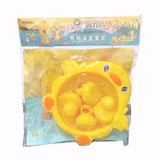 Picture of Duck Bath Set – 4 Squeak & Float Duckies with Yellow Duck Bowl