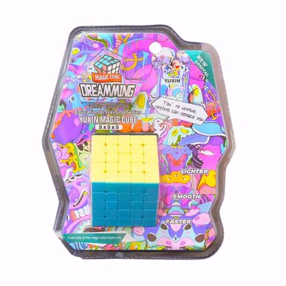 Picture of Yuxin Magic Cube 5x5x5 – Pastel Rubik's Cube Style