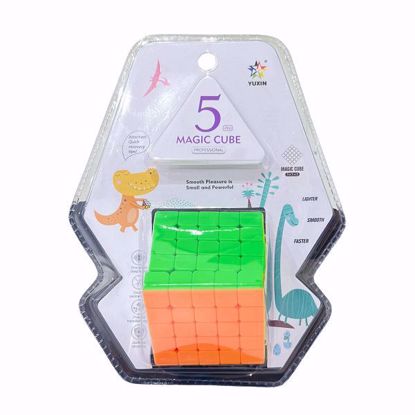 Picture of Yuxin Magic Cube 5x5x5 – Rubik's Cube Style