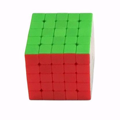 صورة Yuxin Magic Cube 5x5x5 – Rubik's Cube Style