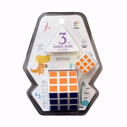 Picture of Yuxin Magic Cube 3x3x3 – Rubik's Cube Style (2pcs Set)