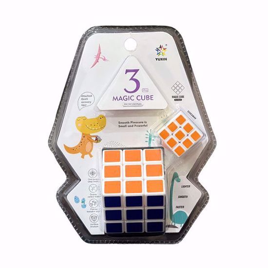 Picture of Yuxin Magic Cube 3x3x3 – Rubik's Cube Style (2pcs Set)