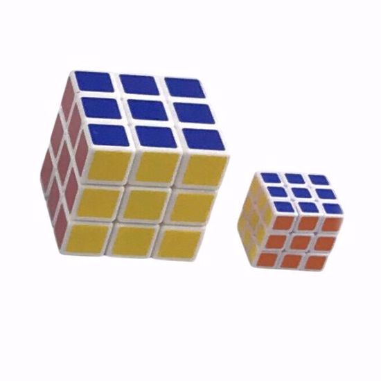 Picture of Yuxin Magic Cube 3x3x3 – Rubik's Cube Style (2pcs Set)