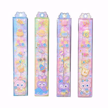 Picture of Duffy and Friends Craft Paper Star Decoration