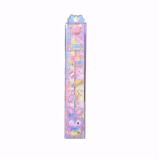 صورة Duffy and Friends Craft Paper Star Decoration