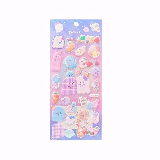 صورة 3D Puffy Stickers – Design #03 (Boo-tiful & Cutiefood!)