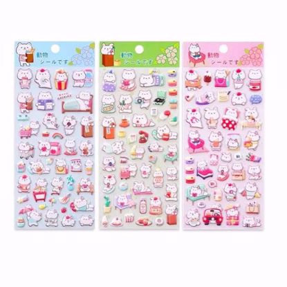 صورة 3D Puffy Stickers – Cat & Bunny Life