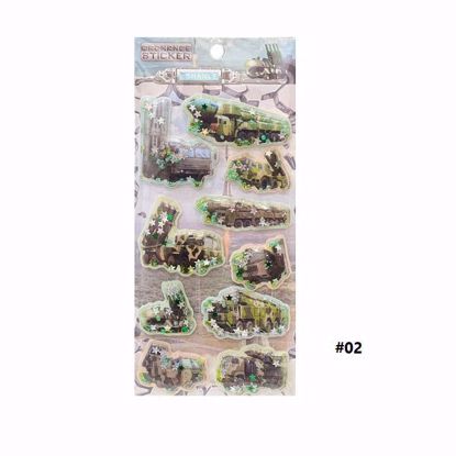 Picture of 3D Military Vehicle Shaker Stickers