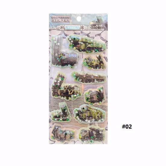 صورة 3D Military Vehicle Shaker Stickers