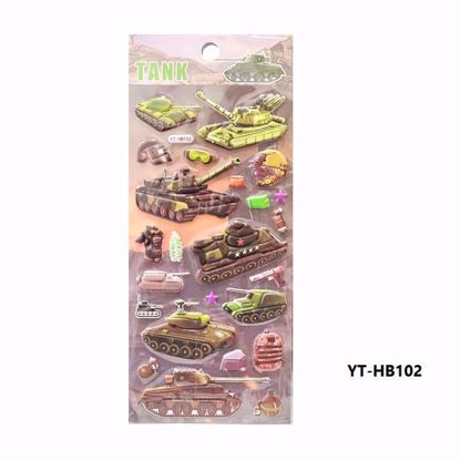 صورة Guns & Tanks 3D Puffy Sticker – Fighter Pattern