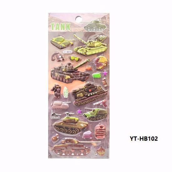صورة Guns & Tanks 3D Puffy Sticker – Fighter Pattern