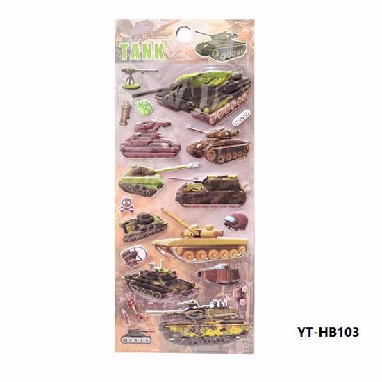 صورة Guns & Tanks 3D Puffy Sticker – Fighter Pattern