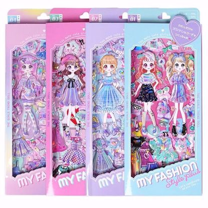 صورة My Fashion Style Plus Doll Set – The Girls Trend Doll Stickers