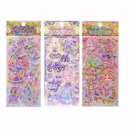 صورة Dress Up Princess Sticker Set