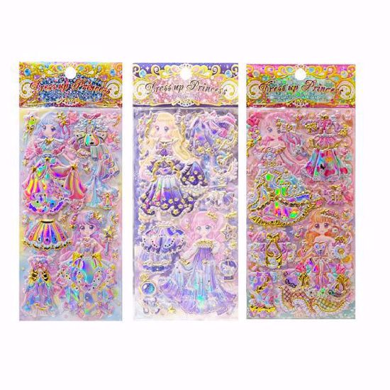 صورة Dress Up Princess Sticker Set