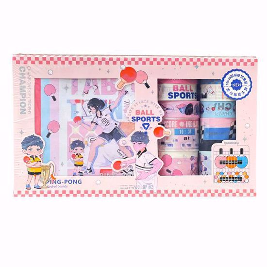 صورة Sports Champion Sticker & Washi Tape Set