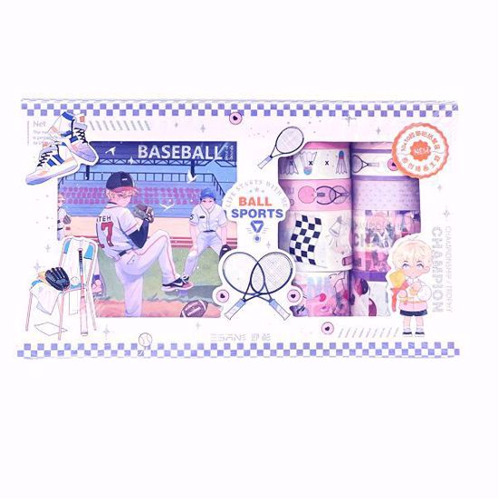 صورة Sports Champion Sticker & Washi Tape Set