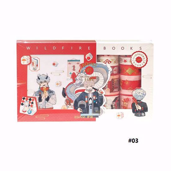 Picture of East Asian-Inspired Washi Tape & Sticker Set