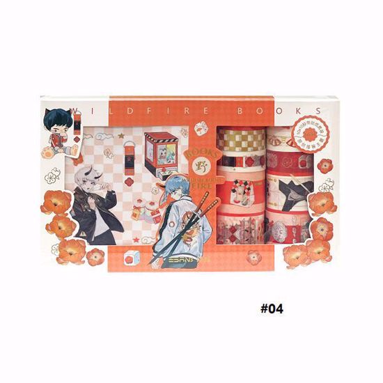 Picture of East Asian-Inspired Washi Tape & Sticker Set
