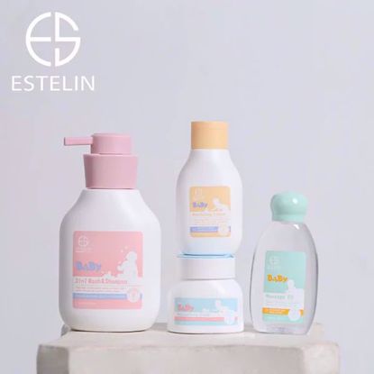 صورة Estelin Baby Care Gift Set – Pack of 4