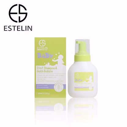صورة Estelin Baby 2-in-1 Shampoo & Bath Bubble – 300ml
