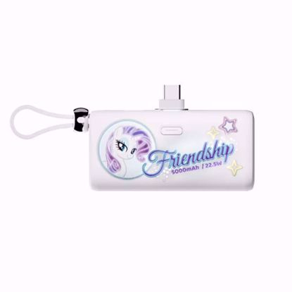 Picture of My Little Pony MLP-P10 Power Bank (White)