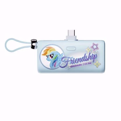 صورة My Little Pony MLP-P10 Power Bank (Blue)